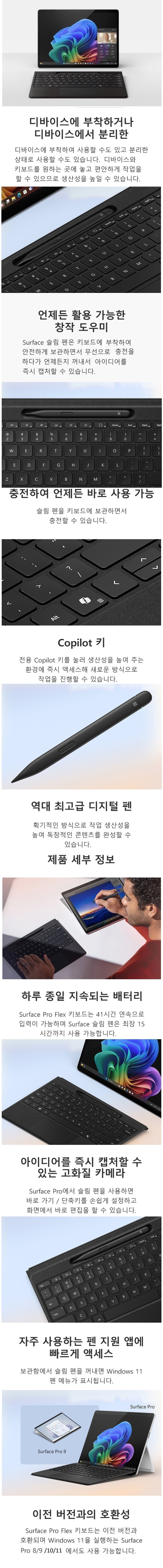 Y8U-00018 상세이미지.jpg